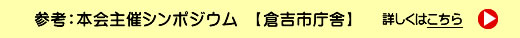 合格勉強法