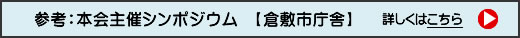 合格勉強法